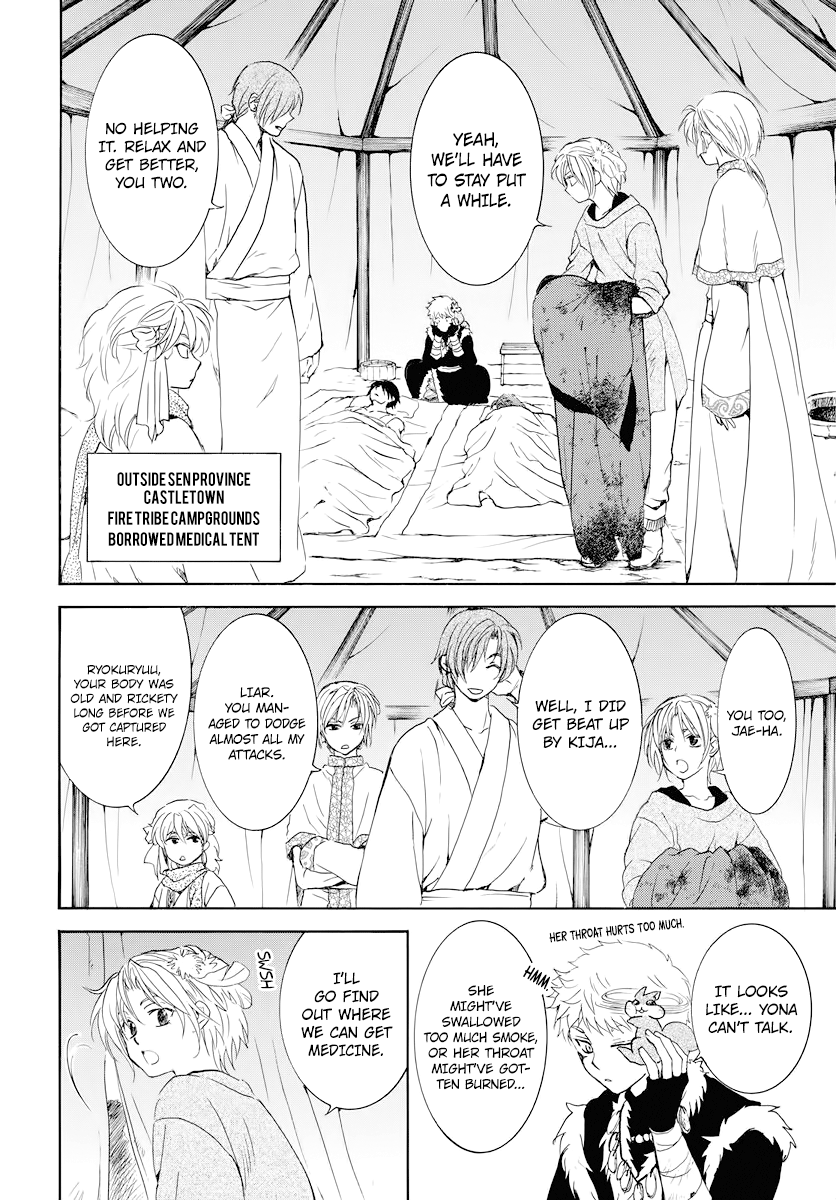 Akatsuki No Yona Chapter 176 image 09